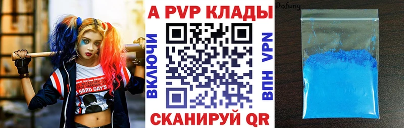 А ПВП VHQ  закладки  Томмот 