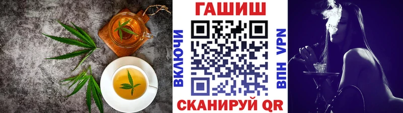 мега онион  Томмот  маркетплейс формула  Печенье с ТГК марихуана 