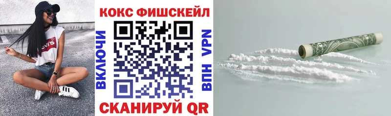 Cocaine 97% Томмот