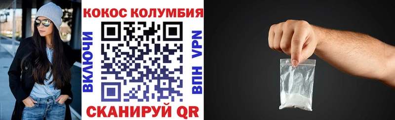 мориарти Telegram  Томмот  Кокаин FishScale  как найти закладки 