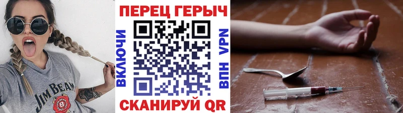 блэк спрут как войти  купить наркоту  Томмот  ГЕРОИН афганец 