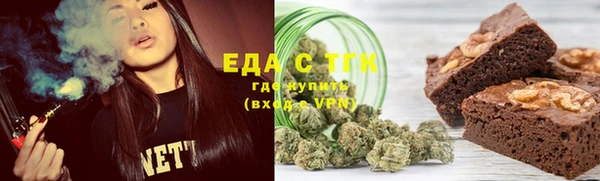 каннабис Липки