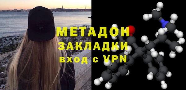 МДПВ Новочеркасск