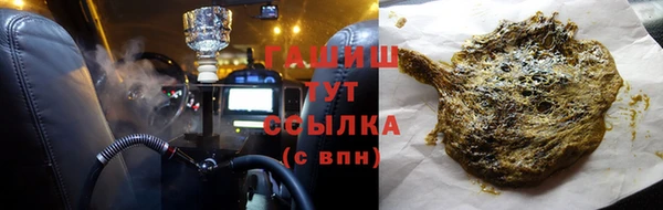 МДПВ Новочеркасск