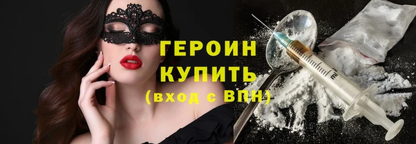 дживик Лихославль