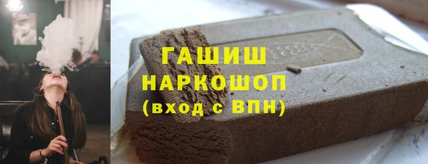 дживик Лихославль