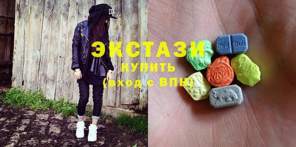 каннабис Липки