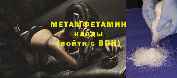 каннабис Липки