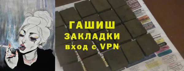меф VHQ Лабытнанги