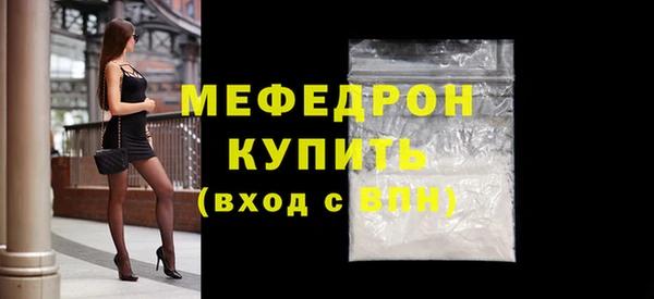 каннабис Липки