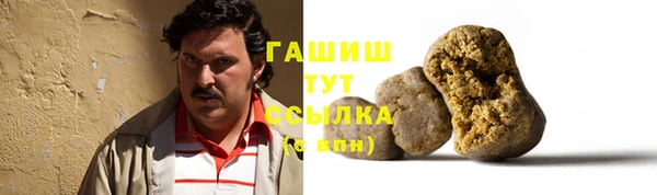 jwh Майский