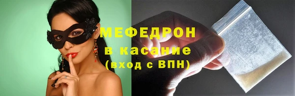 каннабис Липки