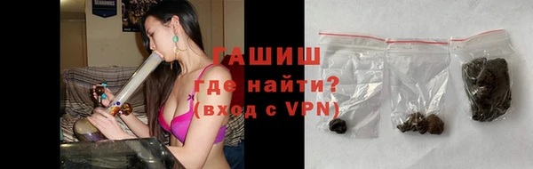 каннабис Липки