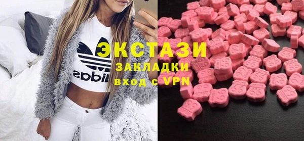 первитин Лиски