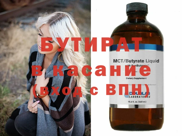 дживик Лихославль