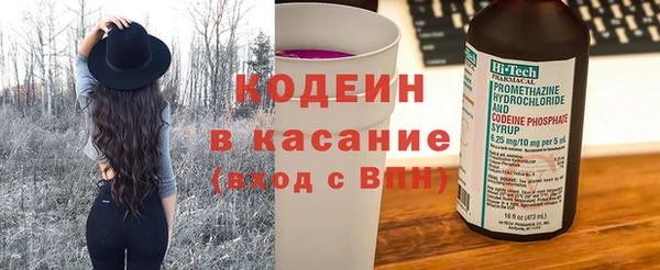 каннабис Липки
