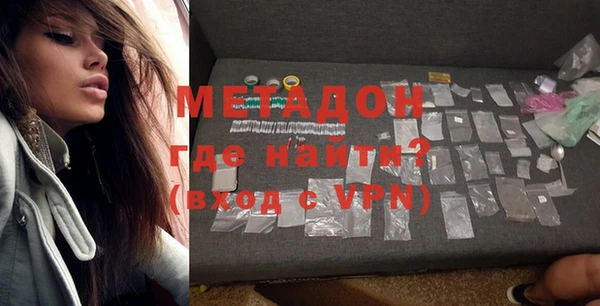 дживик Лихославль