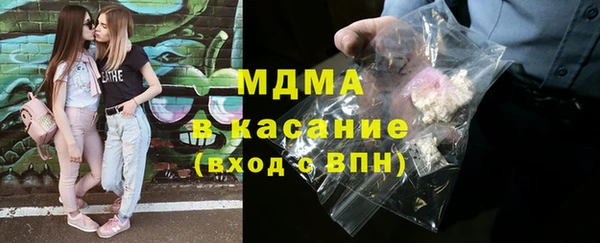 дживик Лихославль