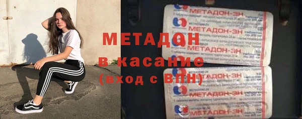 гашик Ладушкин