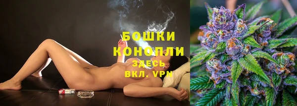 каннабис Липки