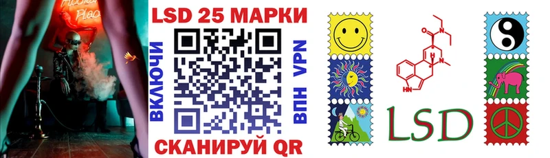 Марки N-bome 1,5мг  купить наркоту  Томмот 